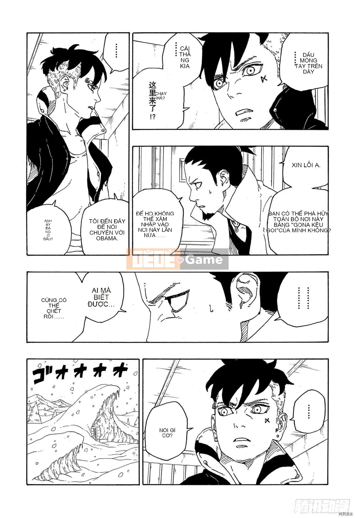 Naruto Boruto Chương 070