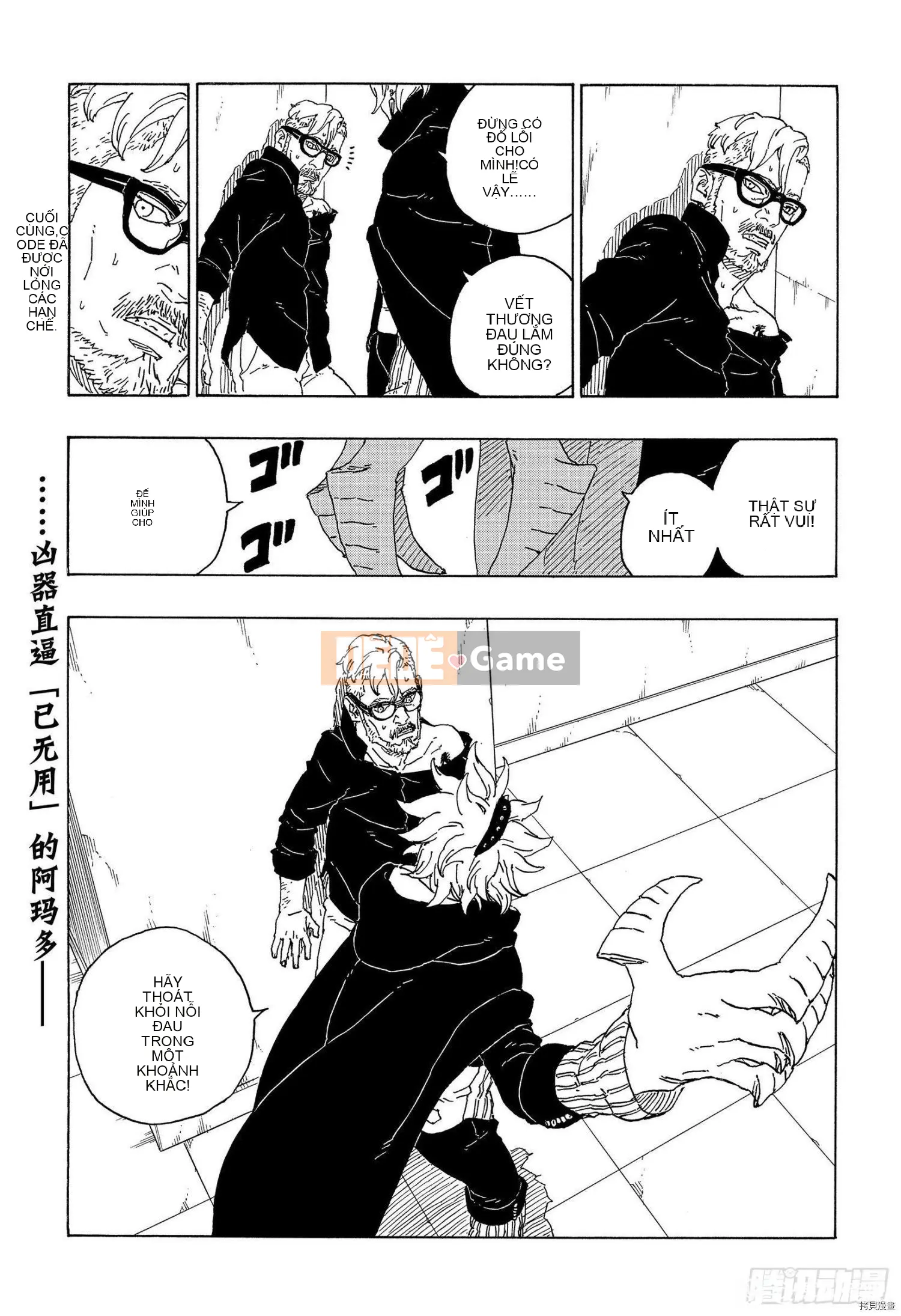 Naruto Boruto Chương 070