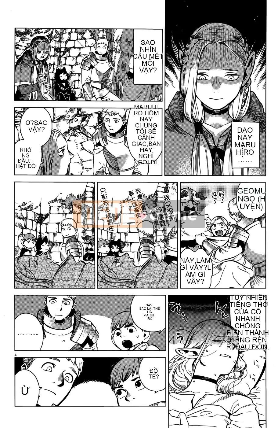 Thực phẩm mê cung Chương 042