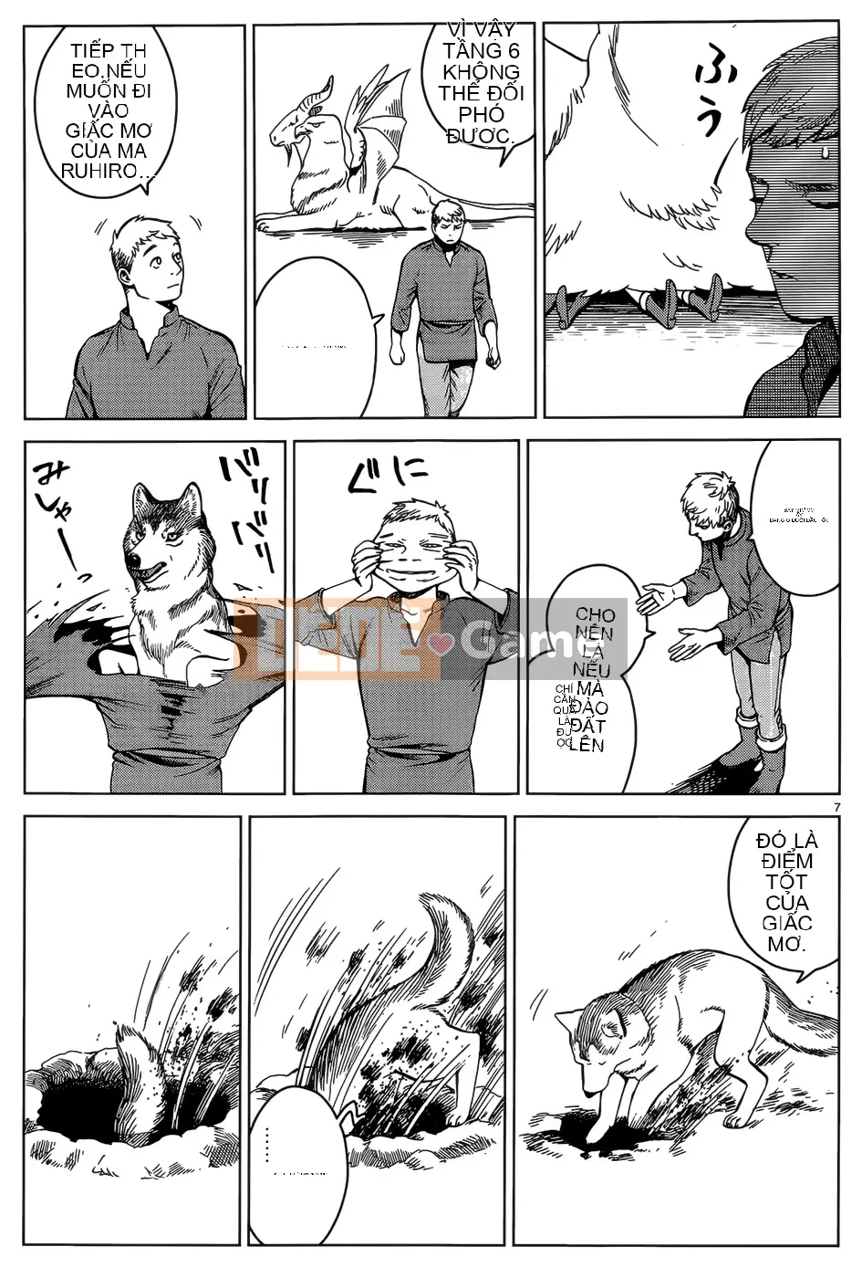 Thực phẩm mê cung Chương 042