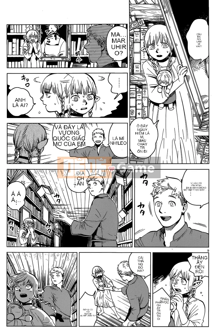 Thực phẩm mê cung Chương 042