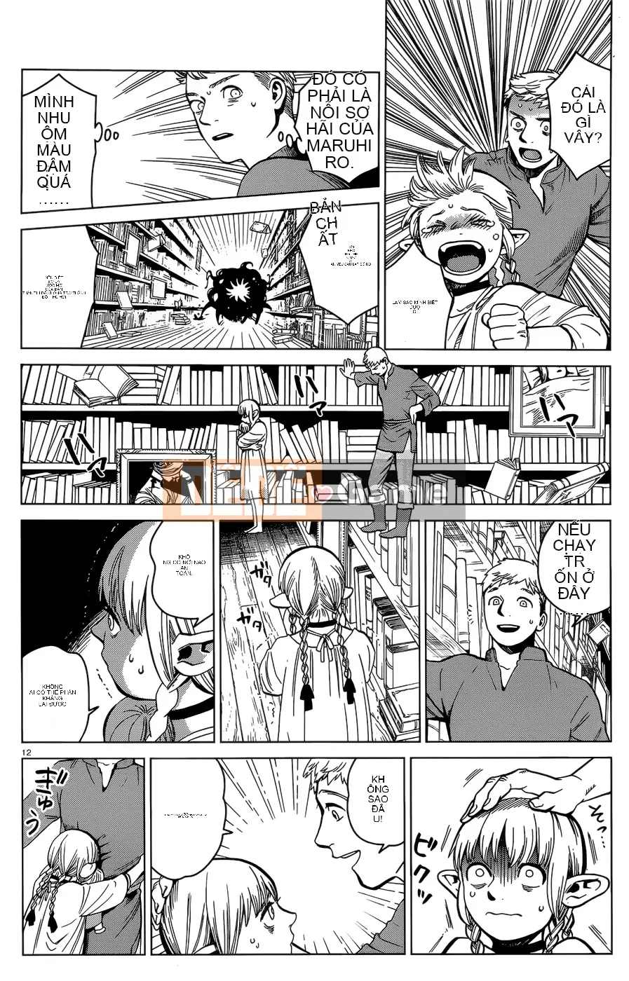 Thực phẩm mê cung Chương 042