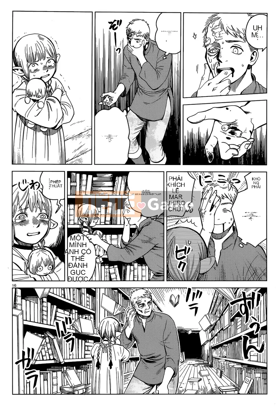 Thực phẩm mê cung Chương 042