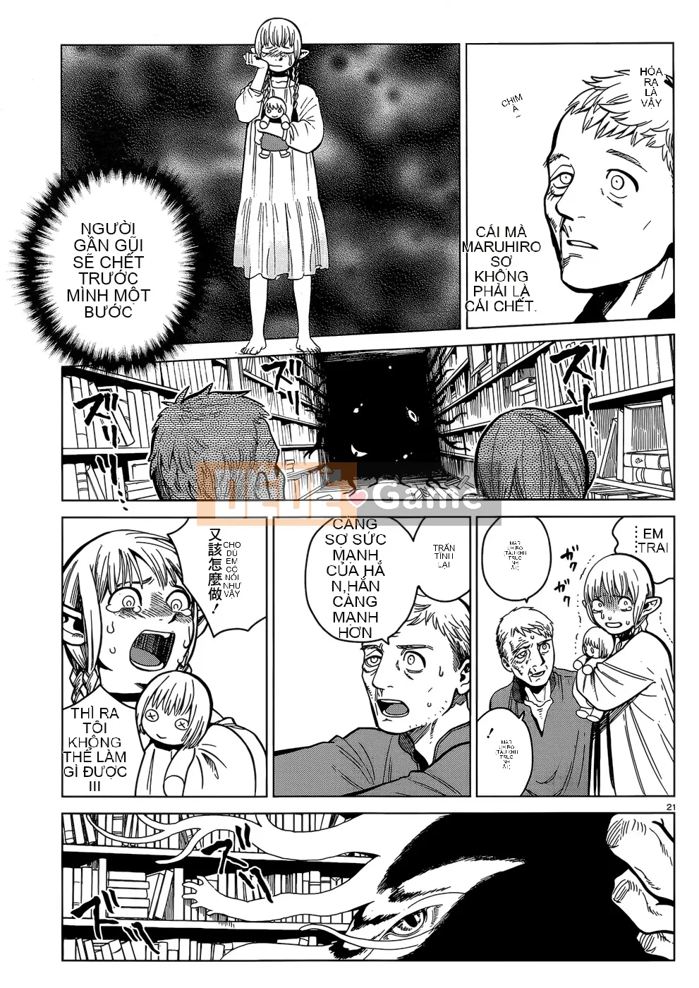 Thực phẩm mê cung Chương 042