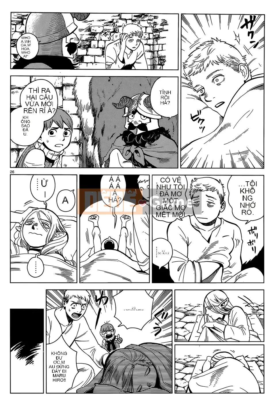 Thực phẩm mê cung Chương 042