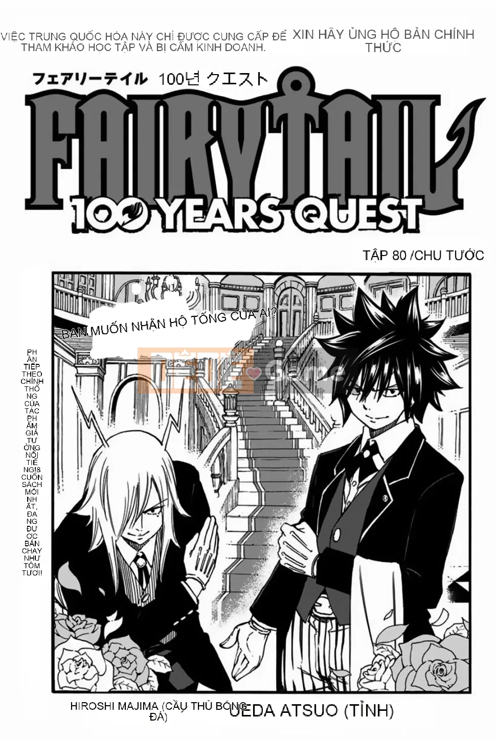 Sứ mệnh trăm năm Fairy Tail Chương 080