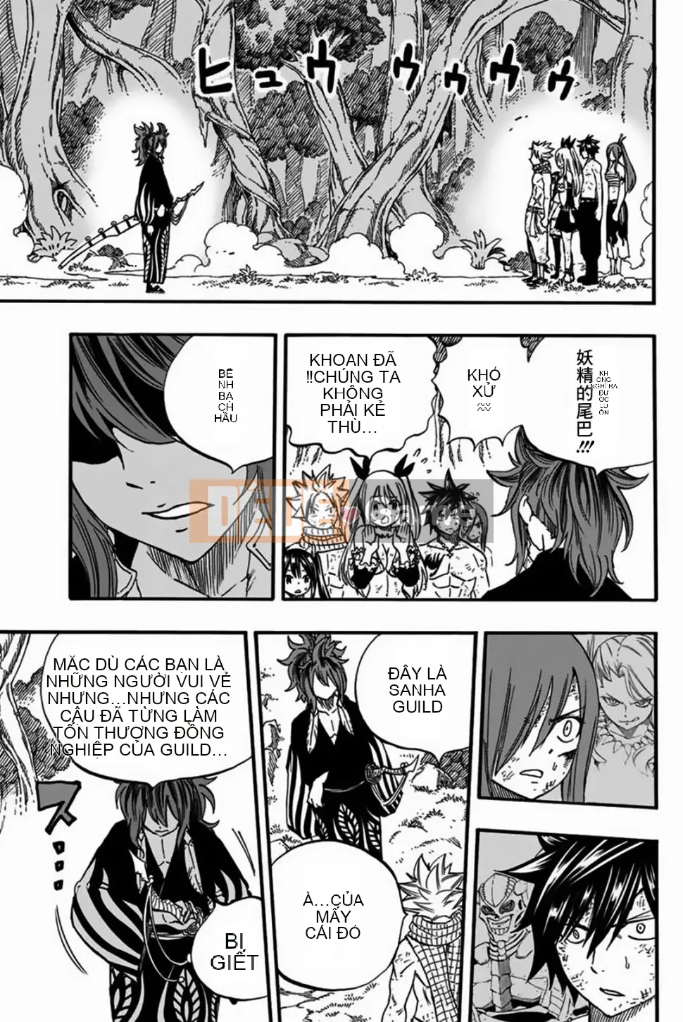 Sứ mệnh trăm năm Fairy Tail Chương 080