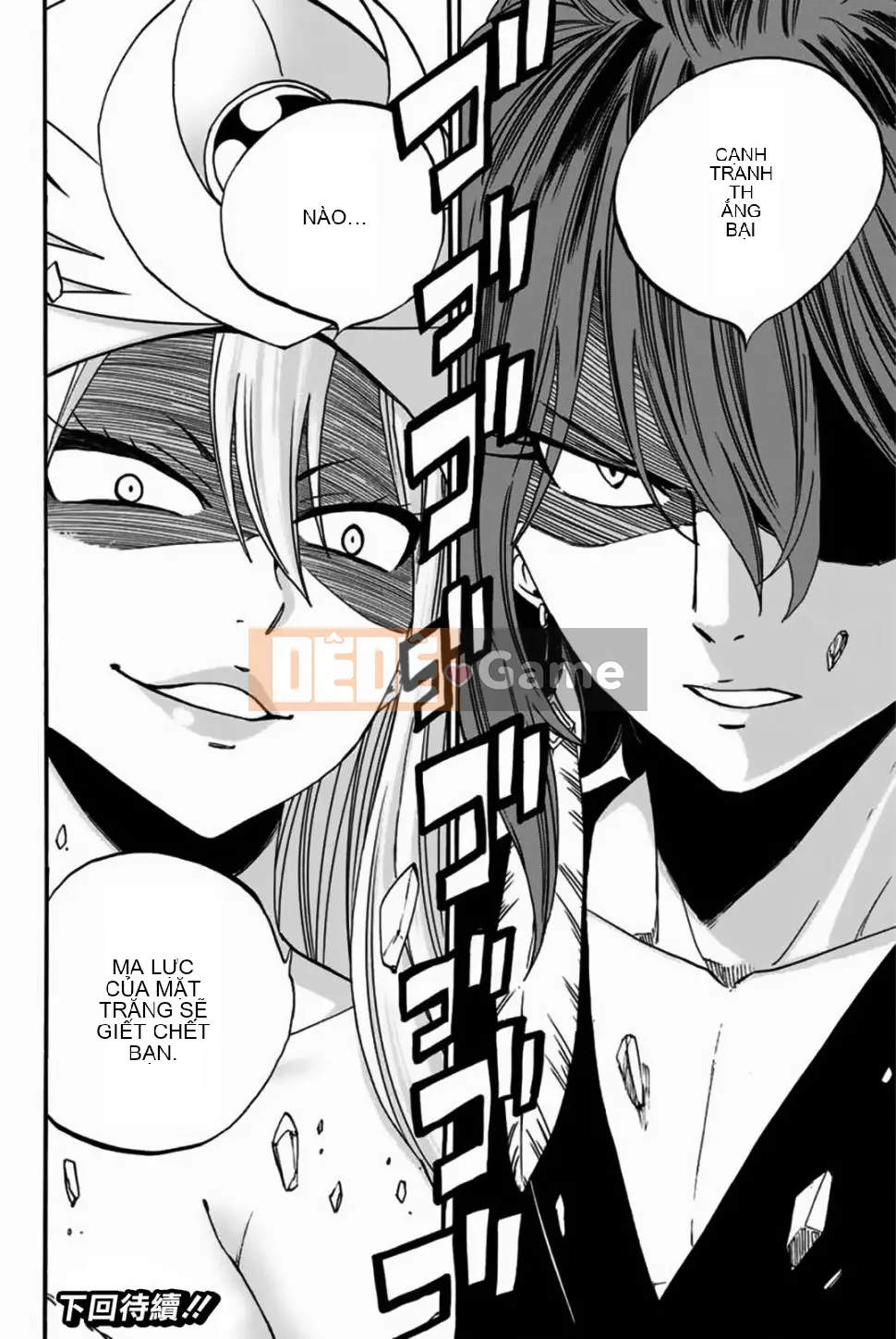 Sứ mệnh trăm năm Fairy Tail Chương 080