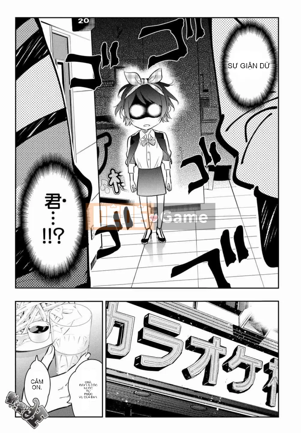 Bạn gái, cho tôi mượn một số Chương 075