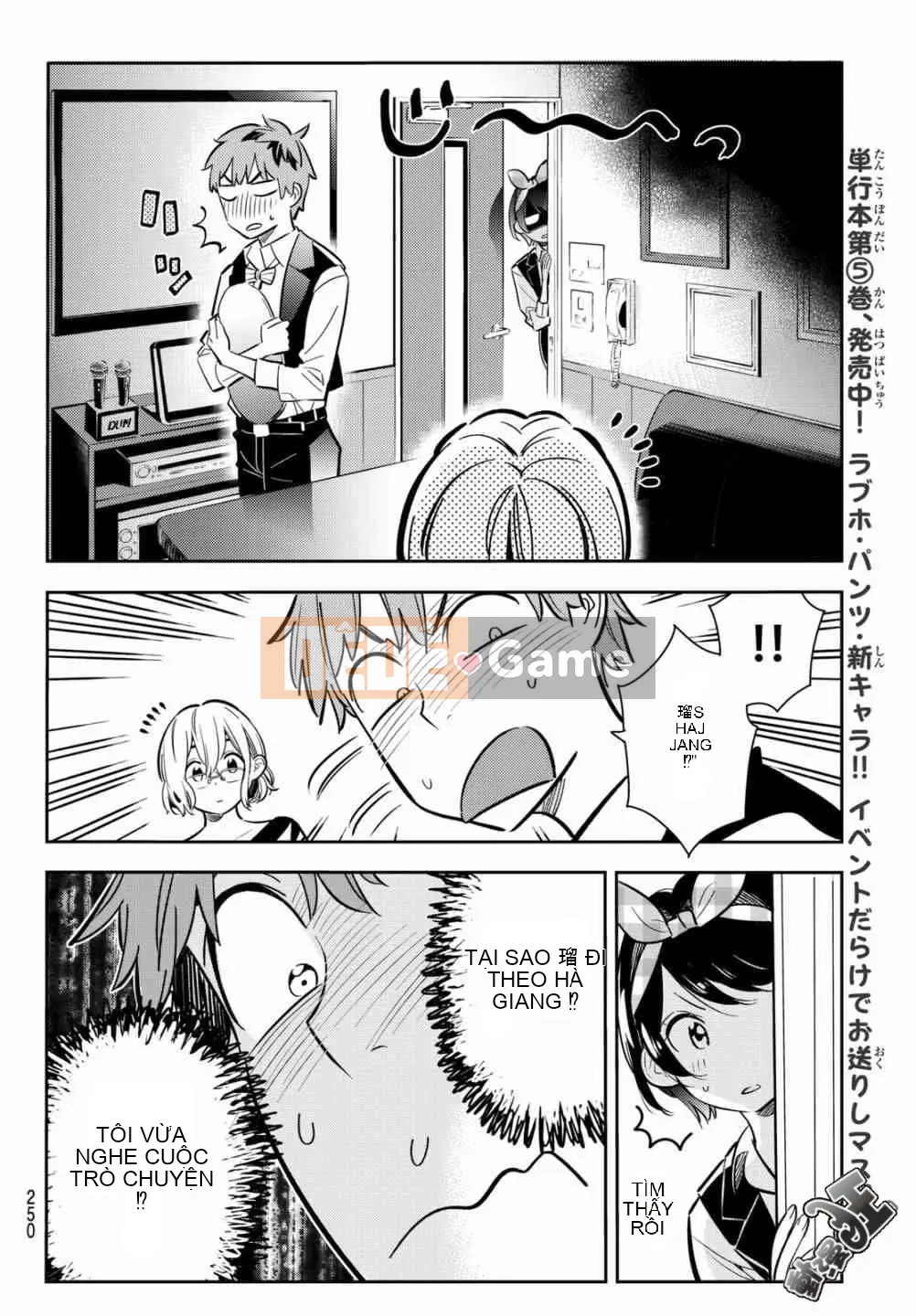 Bạn gái, cho tôi mượn một số Chương 075