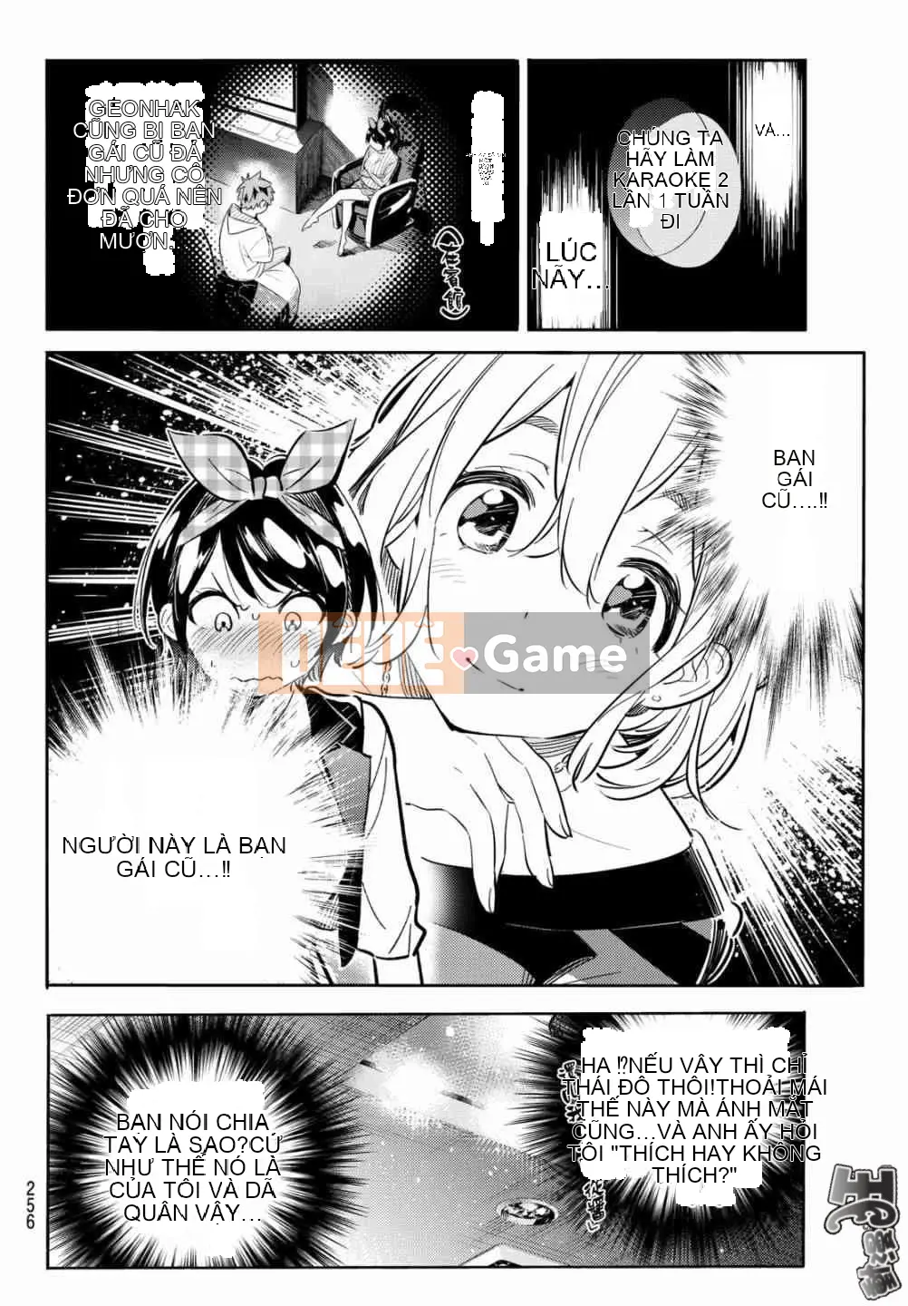 Bạn gái, cho tôi mượn một số Chương 075