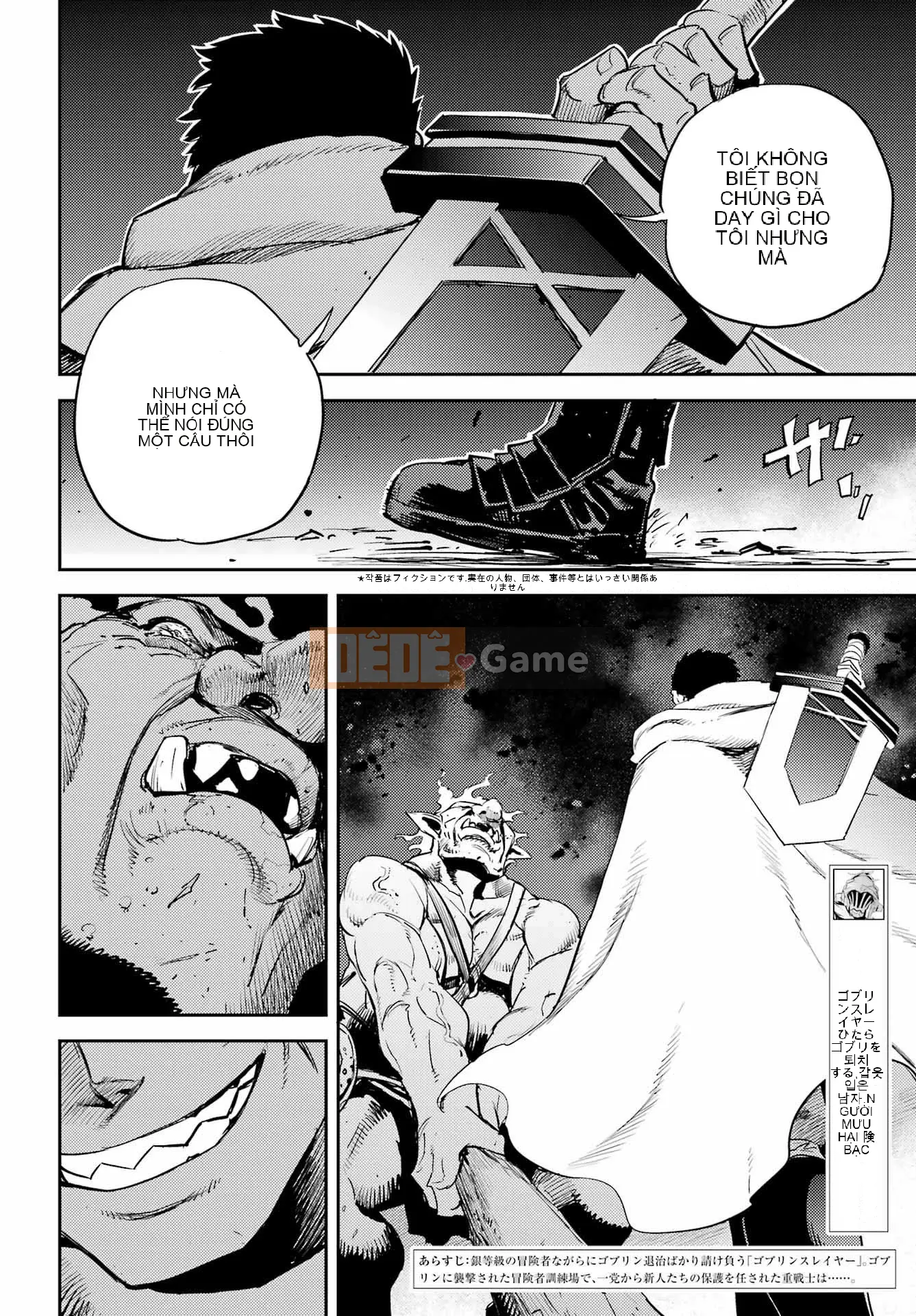 Kẻ giết người yêu tinh Chương 073