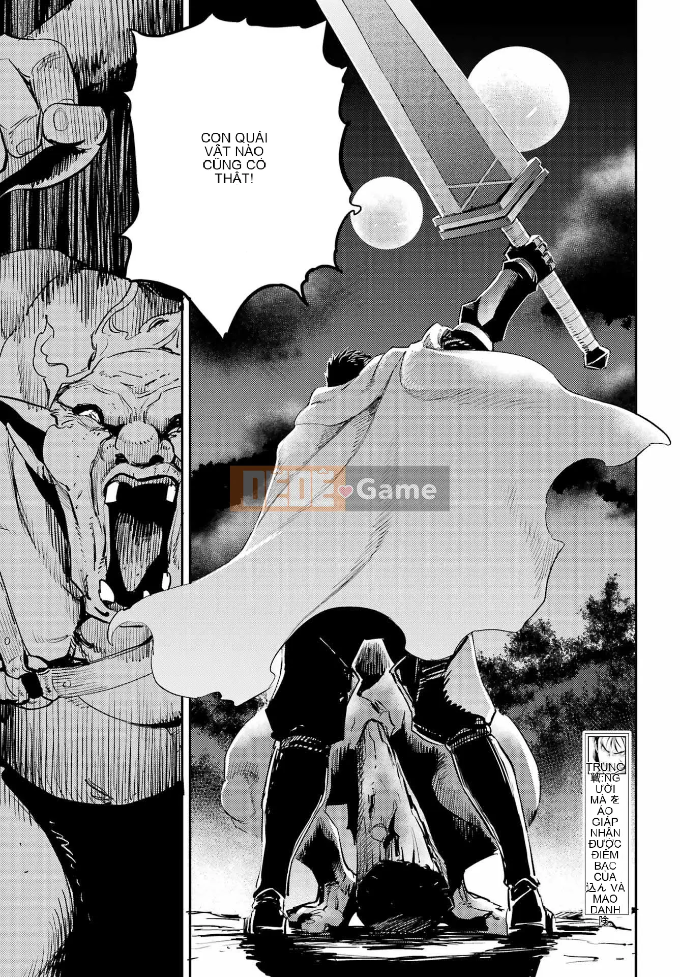 Kẻ giết người yêu tinh Chương 073