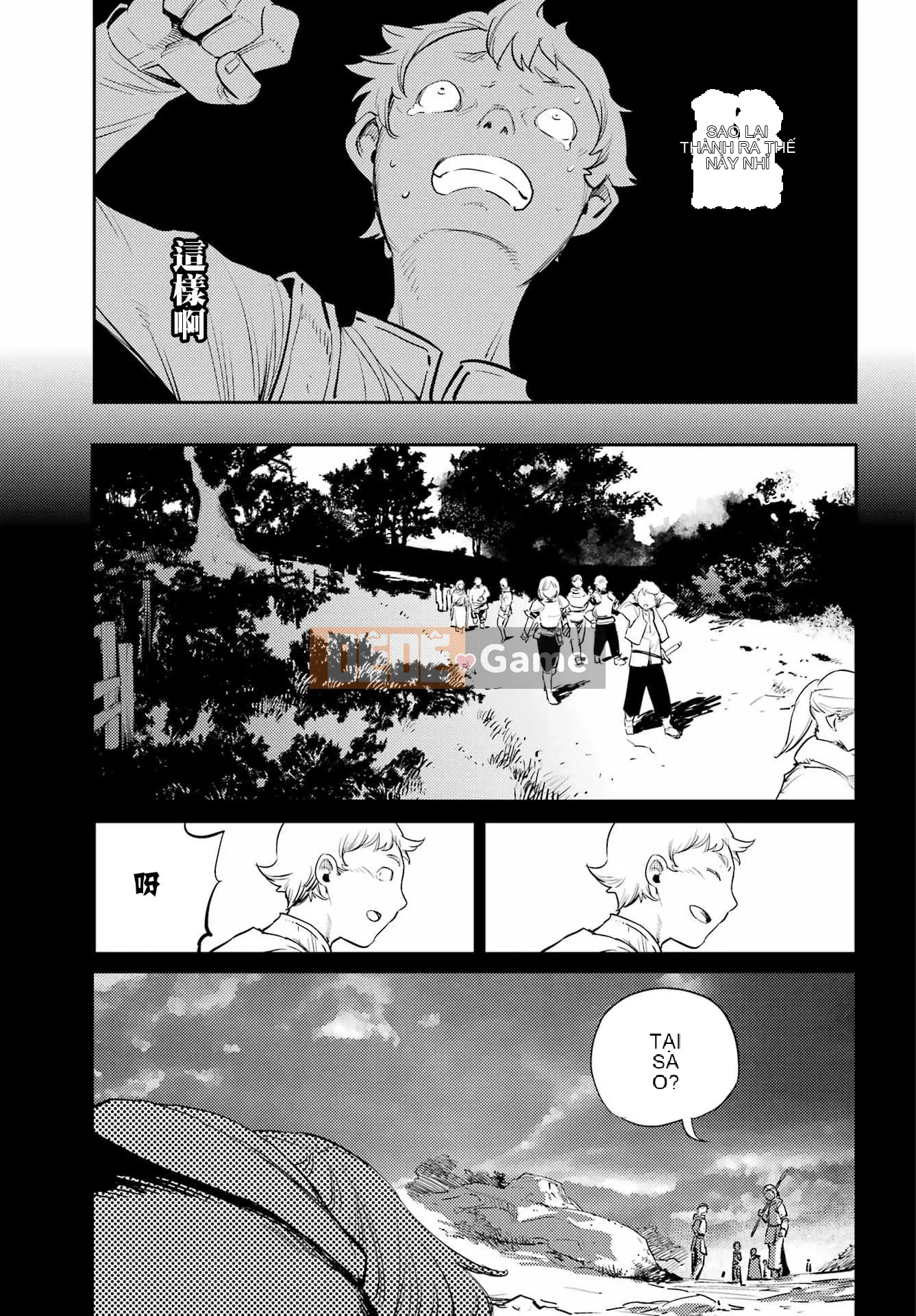 Kẻ giết người yêu tinh Chương 073