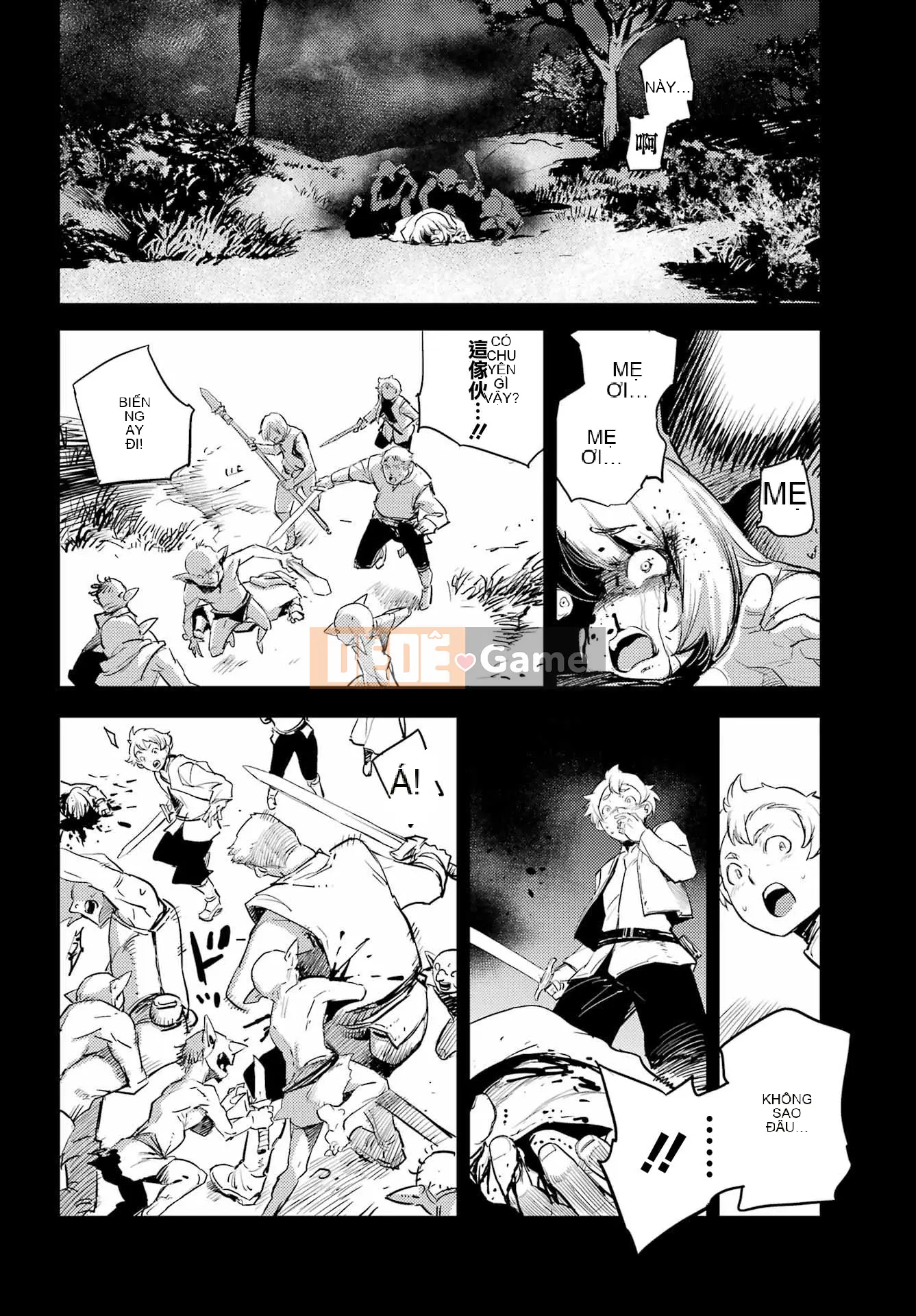 Kẻ giết người yêu tinh Chương 073