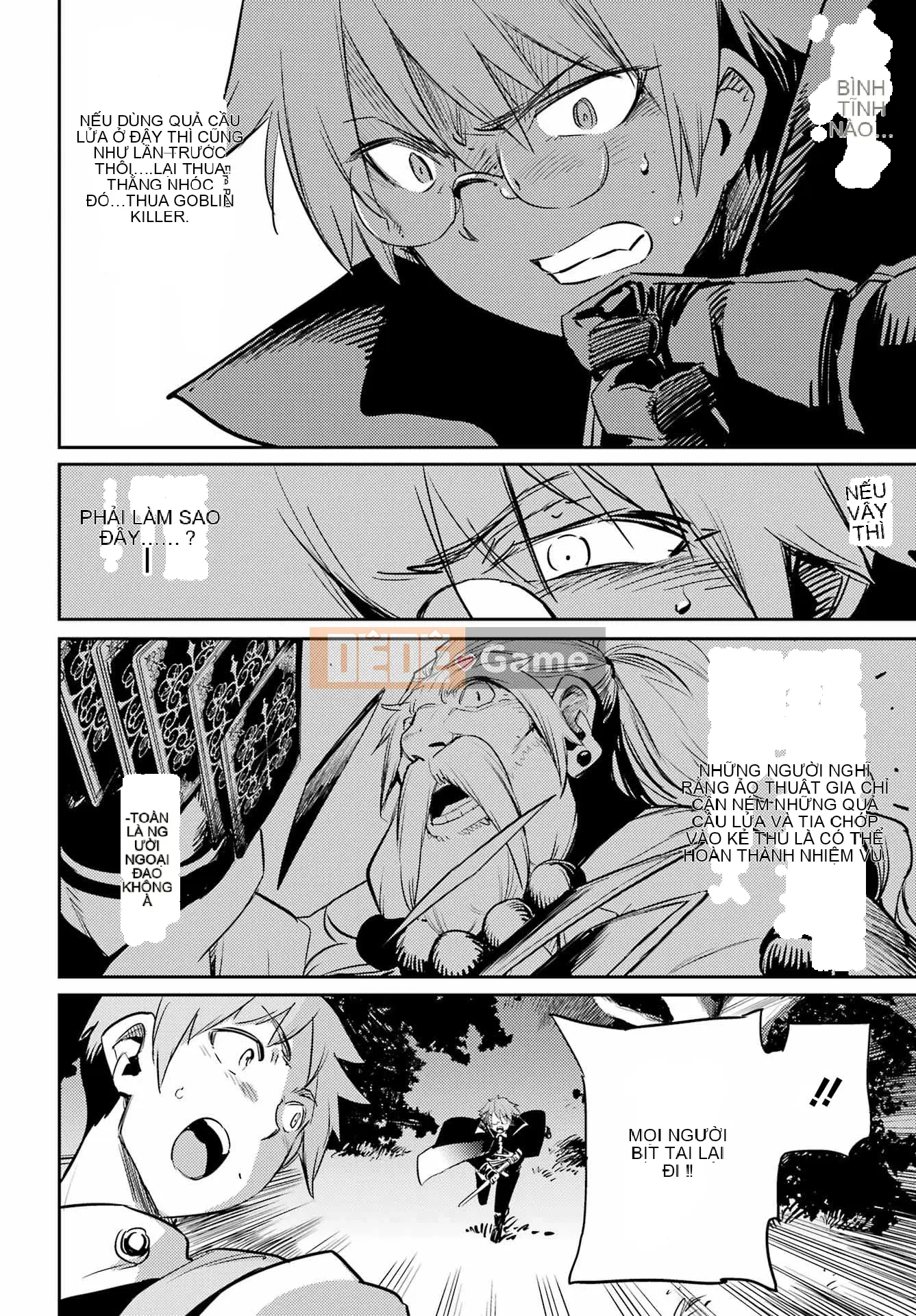 Kẻ giết người yêu tinh Chương 073