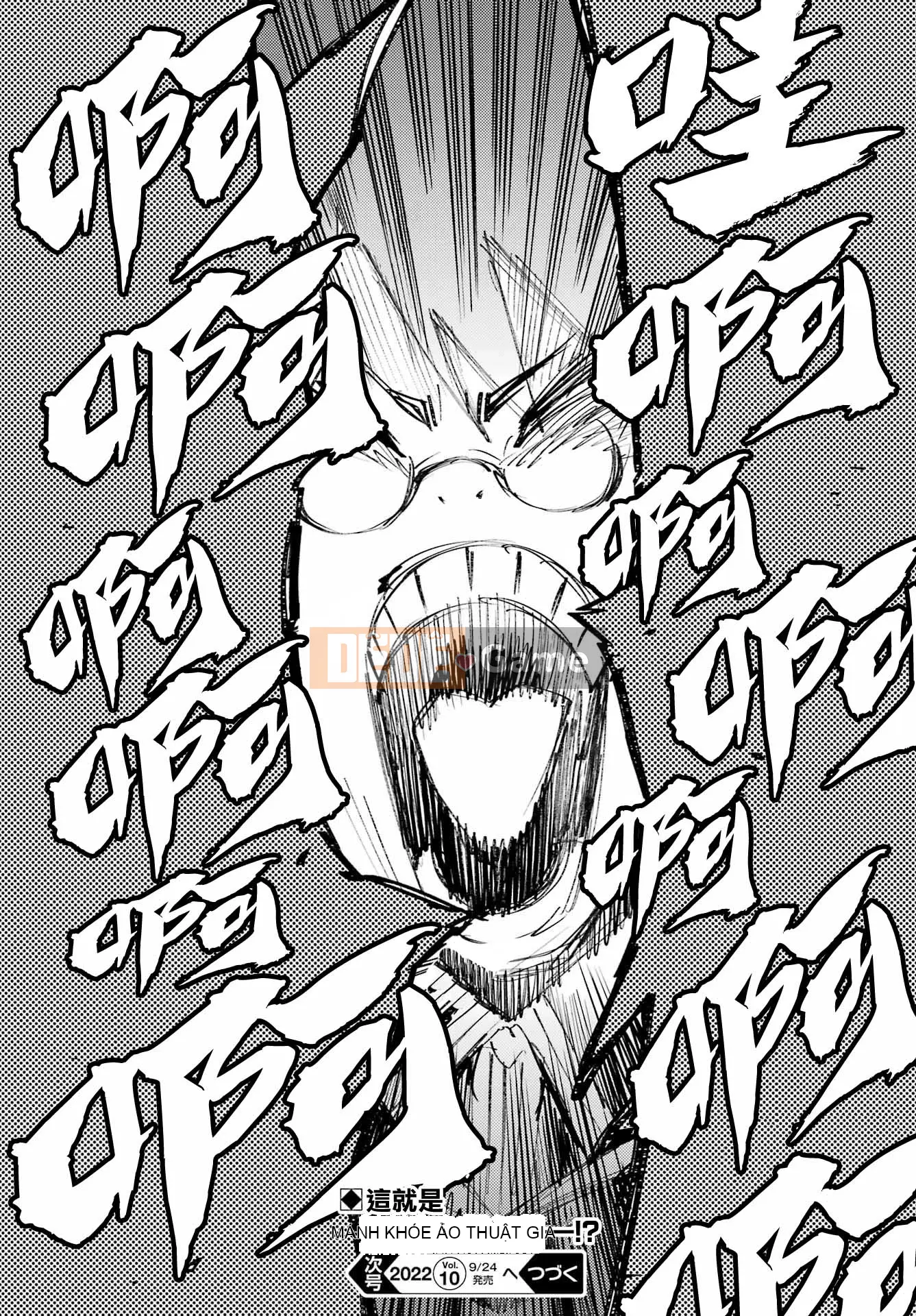 Kẻ giết người yêu tinh Chương 073