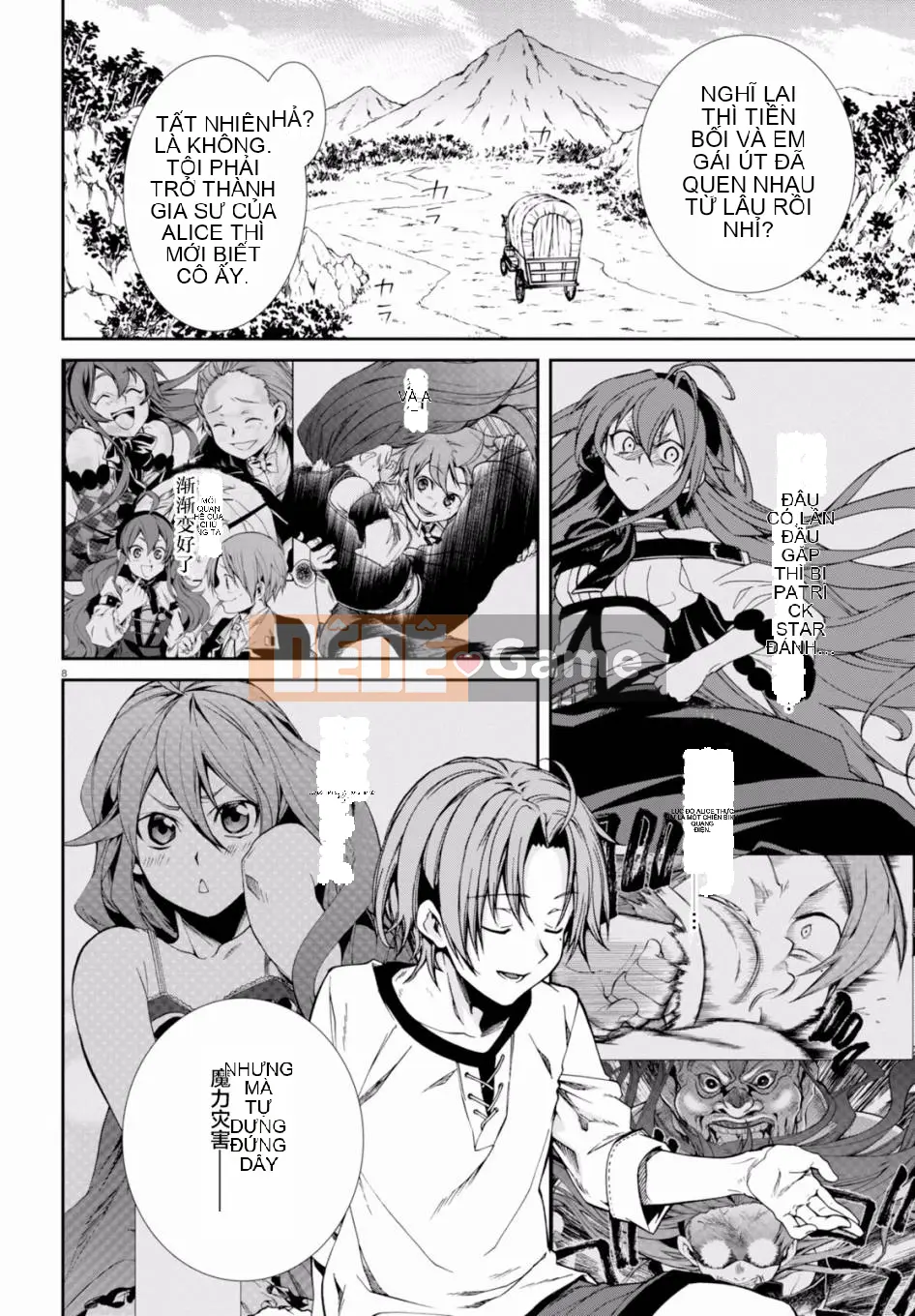 Tái sinh mà không có việc làm Chương 033