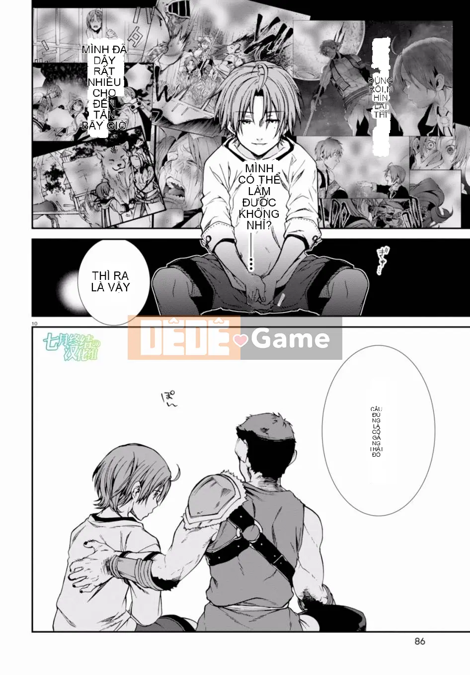 Tái sinh mà không có việc làm Chương 033