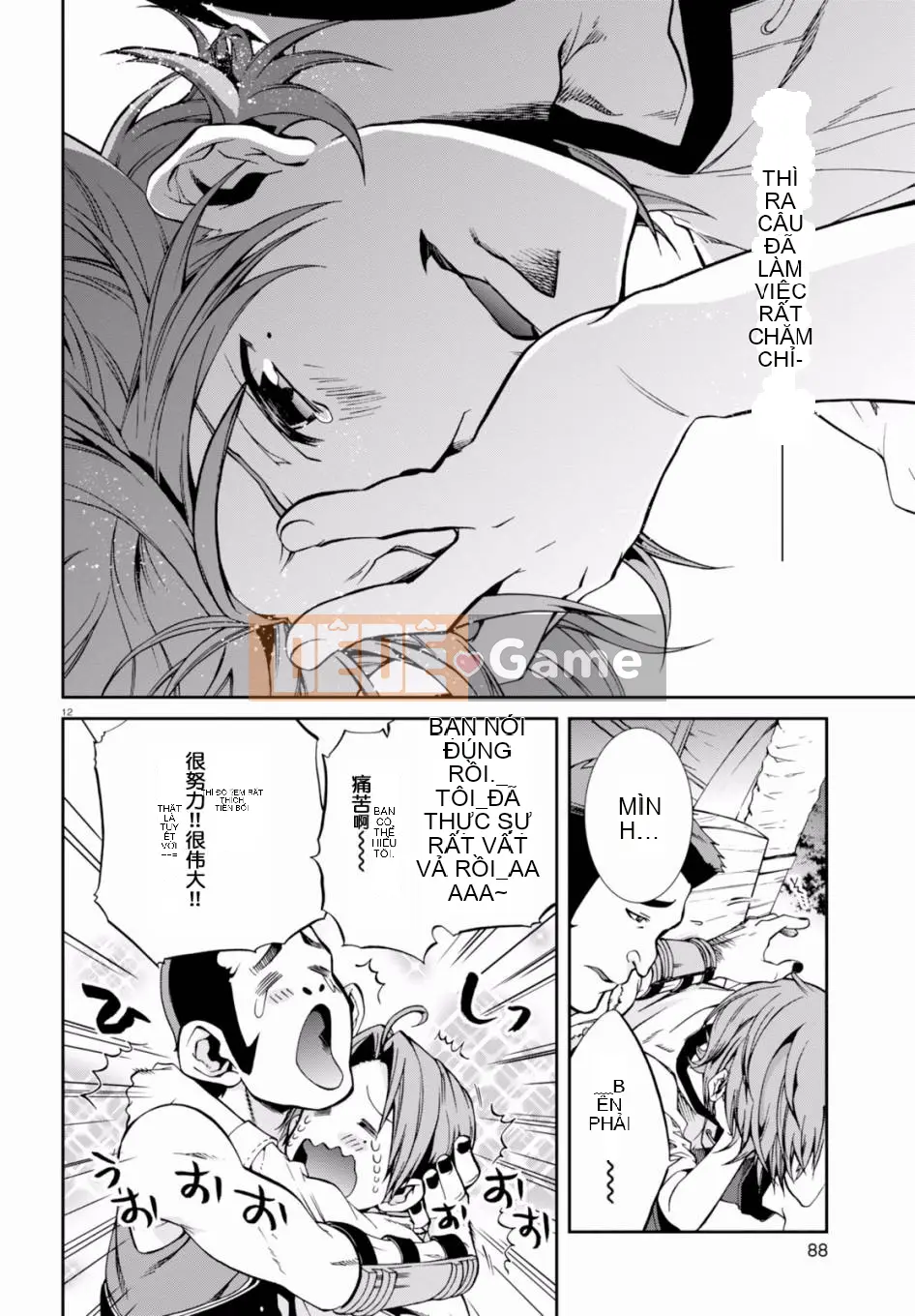 Tái sinh mà không có việc làm Chương 033