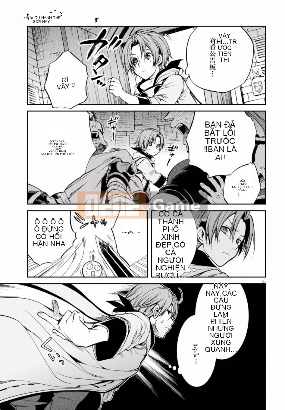 Tái sinh mà không có việc làm Chương 033