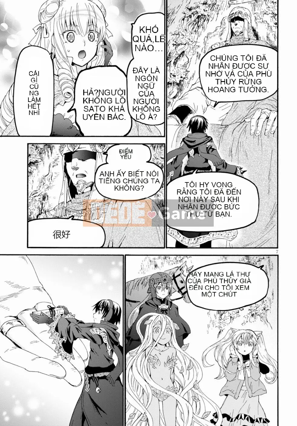 Rhapsody của một thế giới khác bắt đầu từ cuộc hành trình của cái chết Chương 054