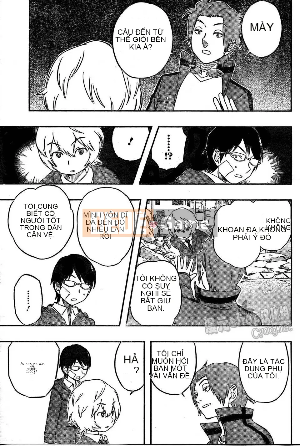 Trình kích hoạt vương quốc Chương 011