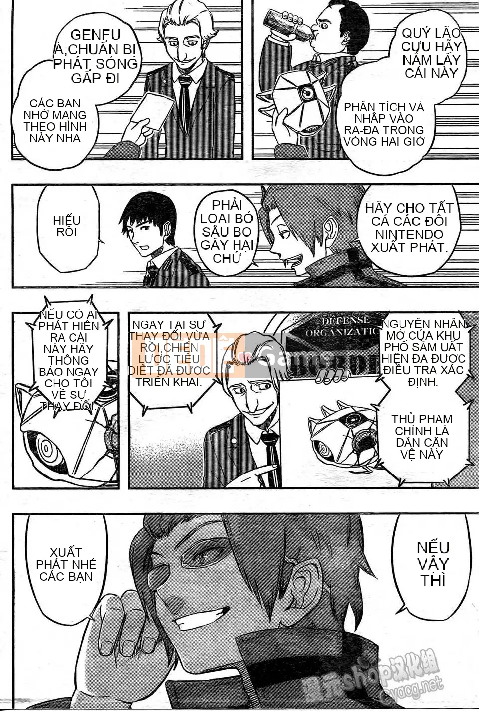 Trình kích hoạt vương quốc Chương 011