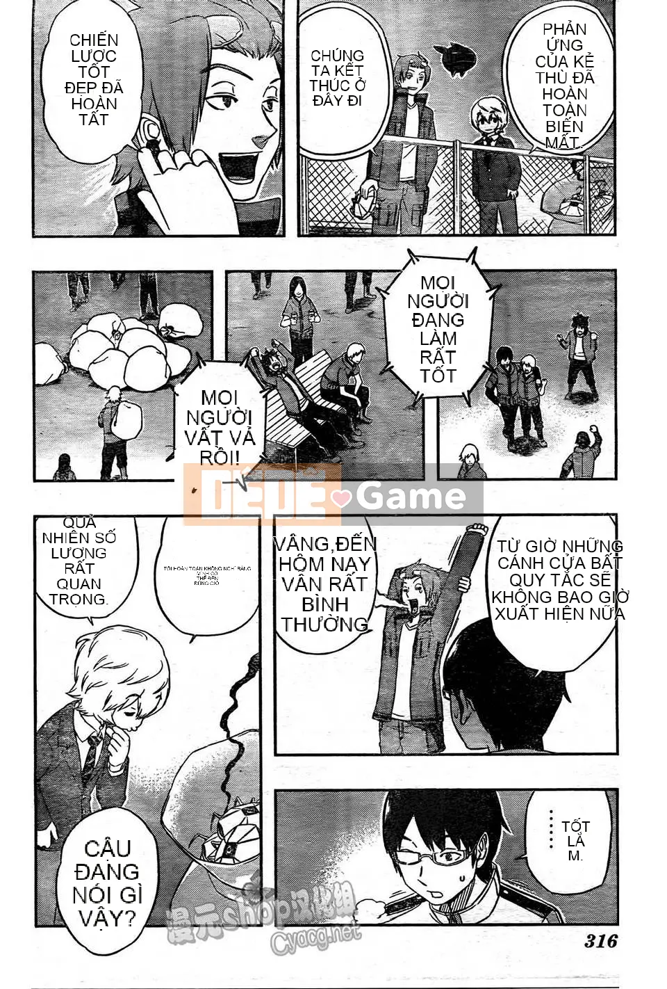 Trình kích hoạt vương quốc Chương 011