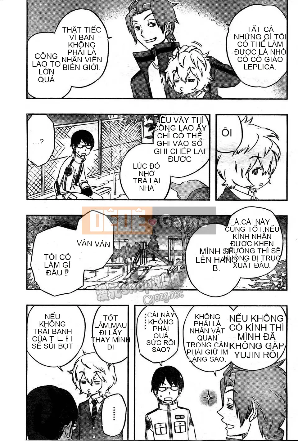 Trình kích hoạt vương quốc Chương 011