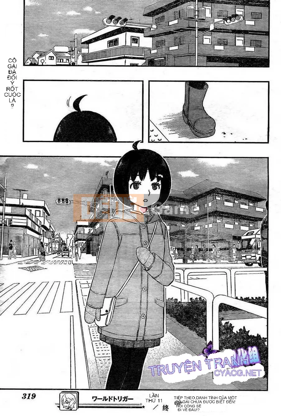 Trình kích hoạt vương quốc Chương 011