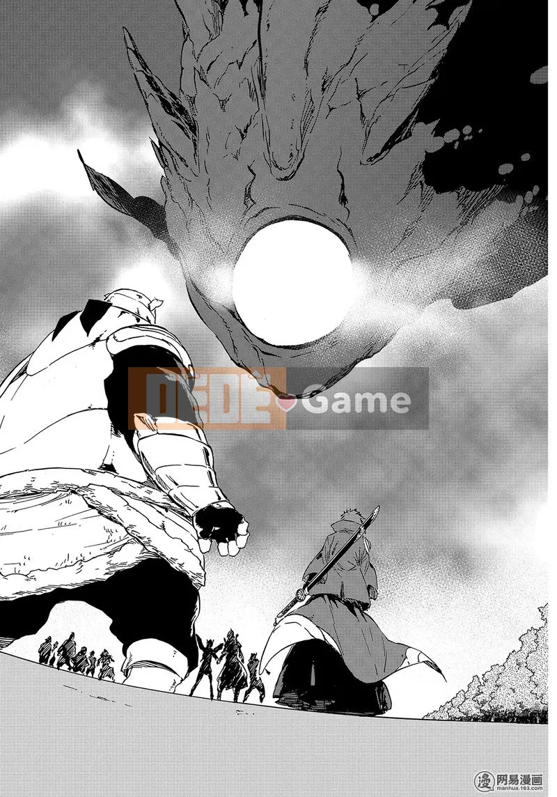 Điều về việc tôi trở thành một chất nhờn sau khi tái sinh Chương 037