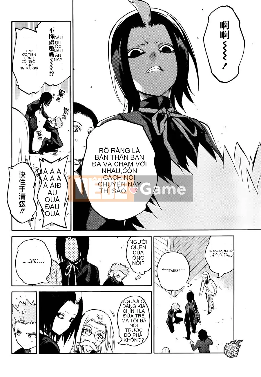 Hai ngôi sao onmyoji Chương 016