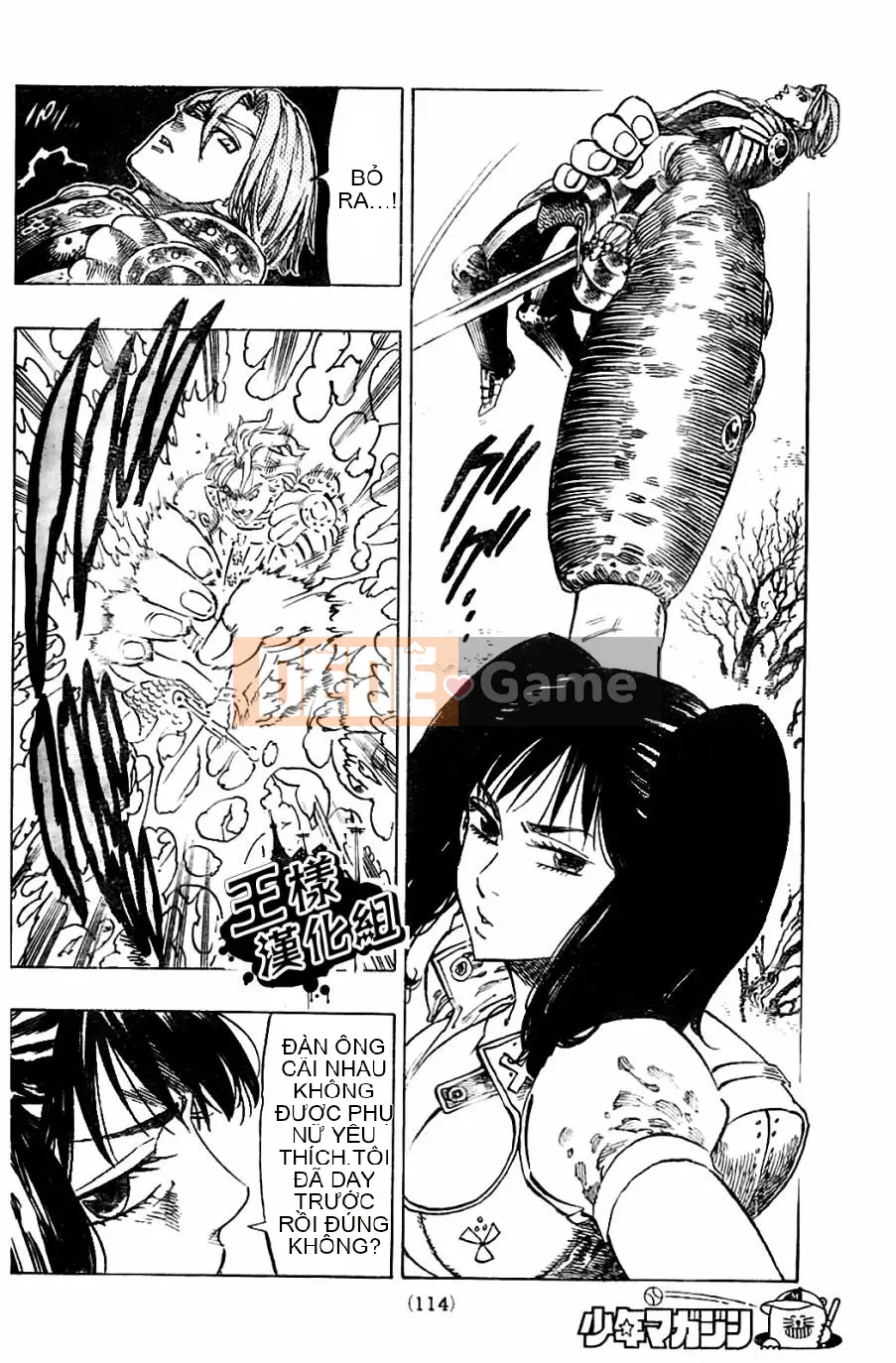 Bảy tội lỗi ban đầu Chương 007