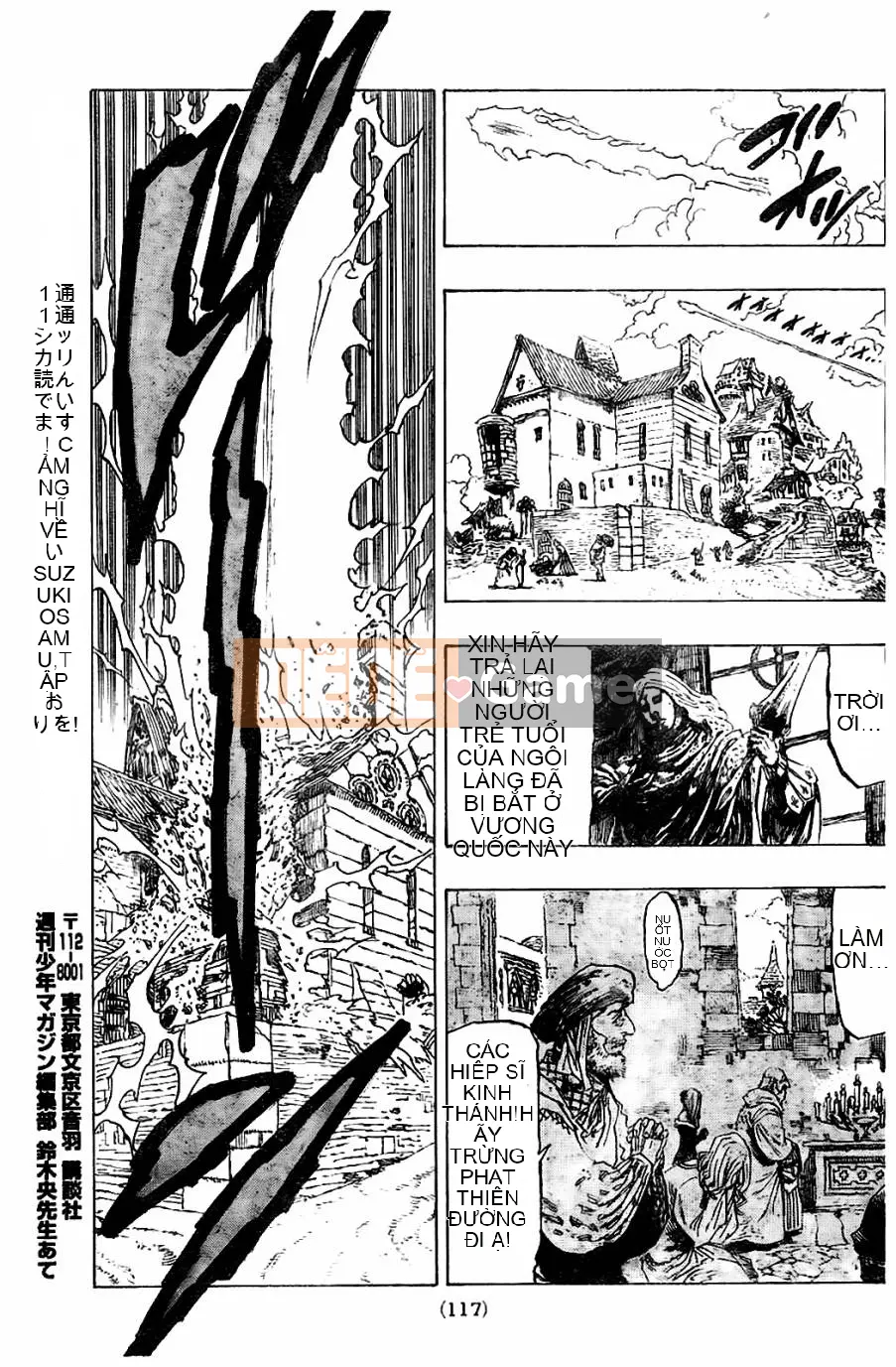 Bảy tội lỗi ban đầu Chương 007