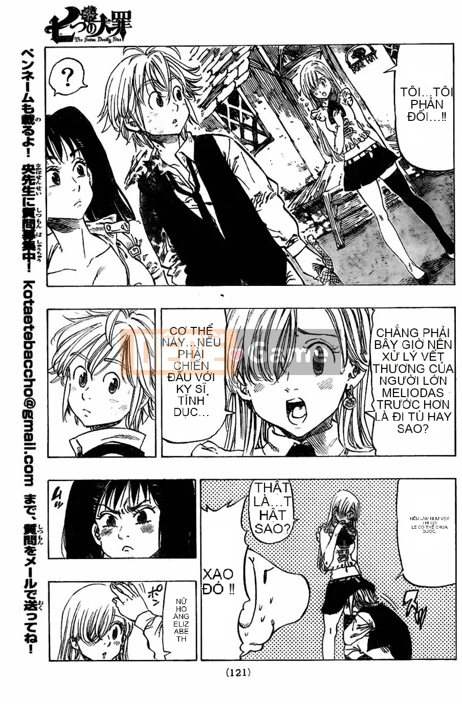 Bảy tội lỗi ban đầu Chương 007