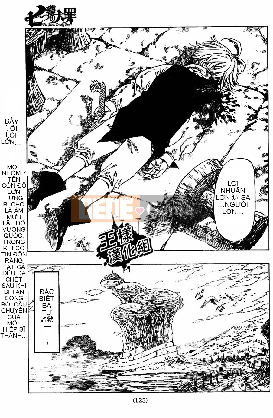 Bảy tội lỗi ban đầu Chương 007