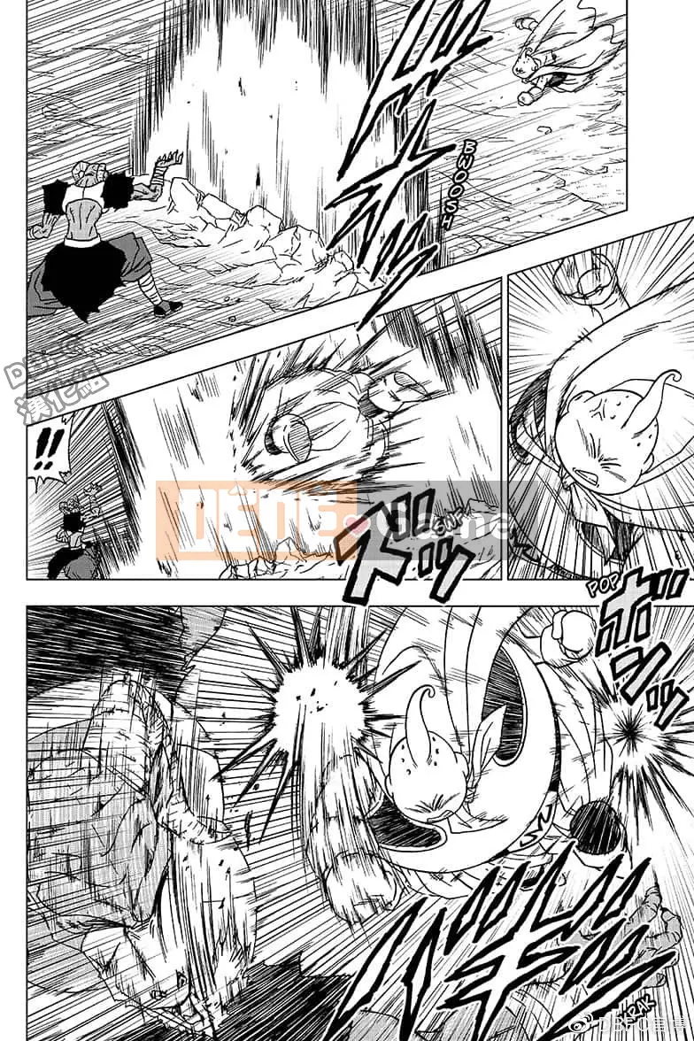 Dragon Ball Super Chương 047