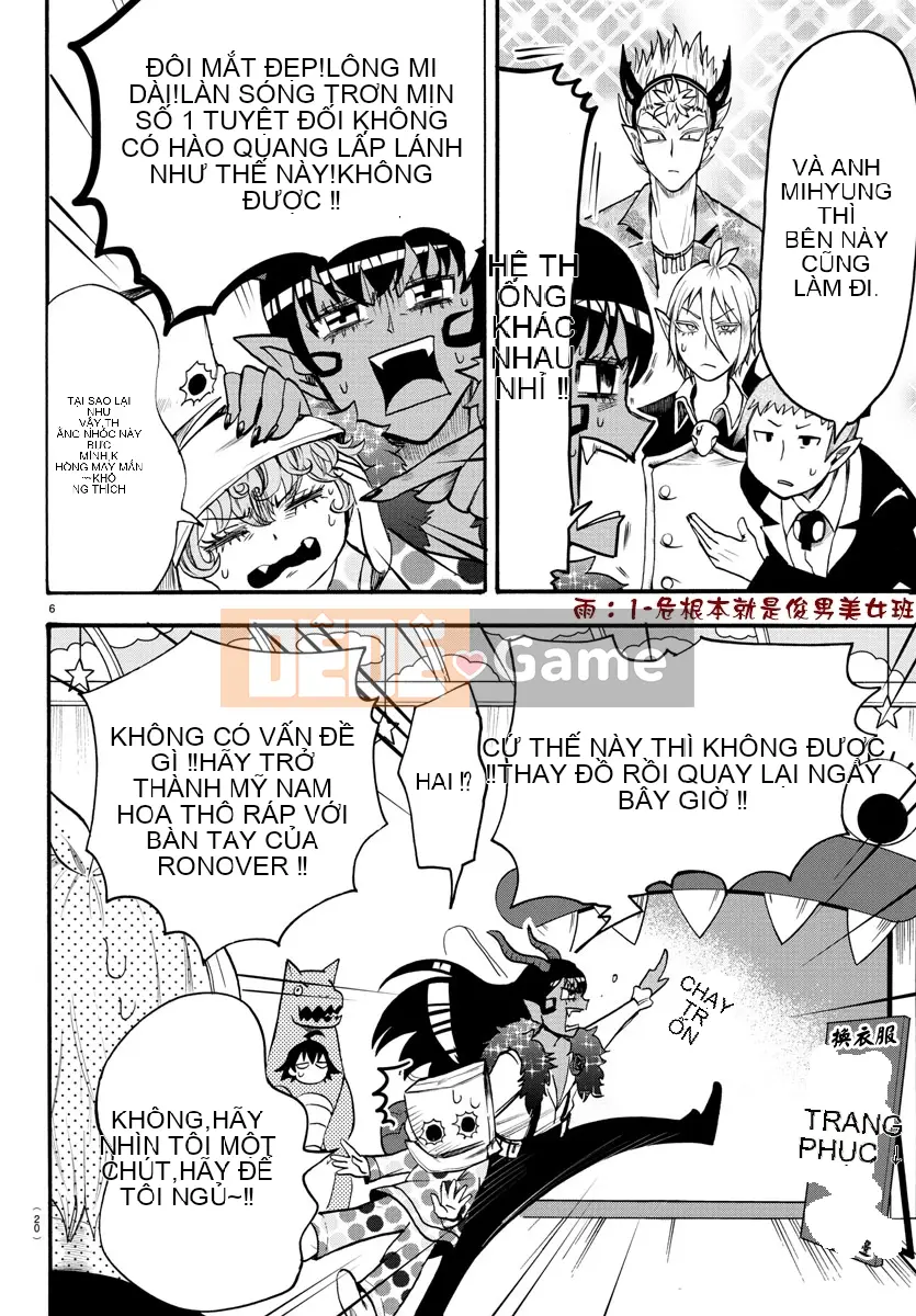 Người bạn cùng lớp có liên quan Chương 074