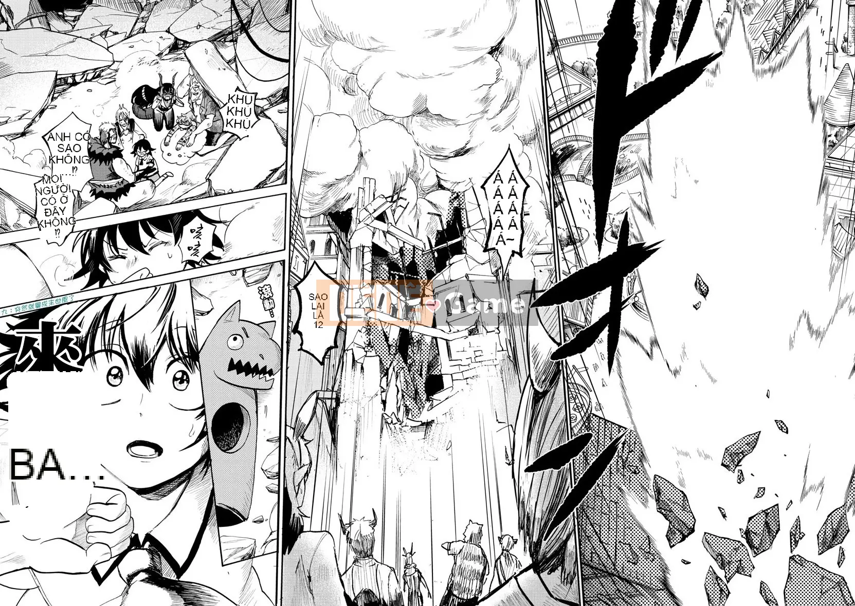 Người bạn cùng lớp có liên quan Chương 074