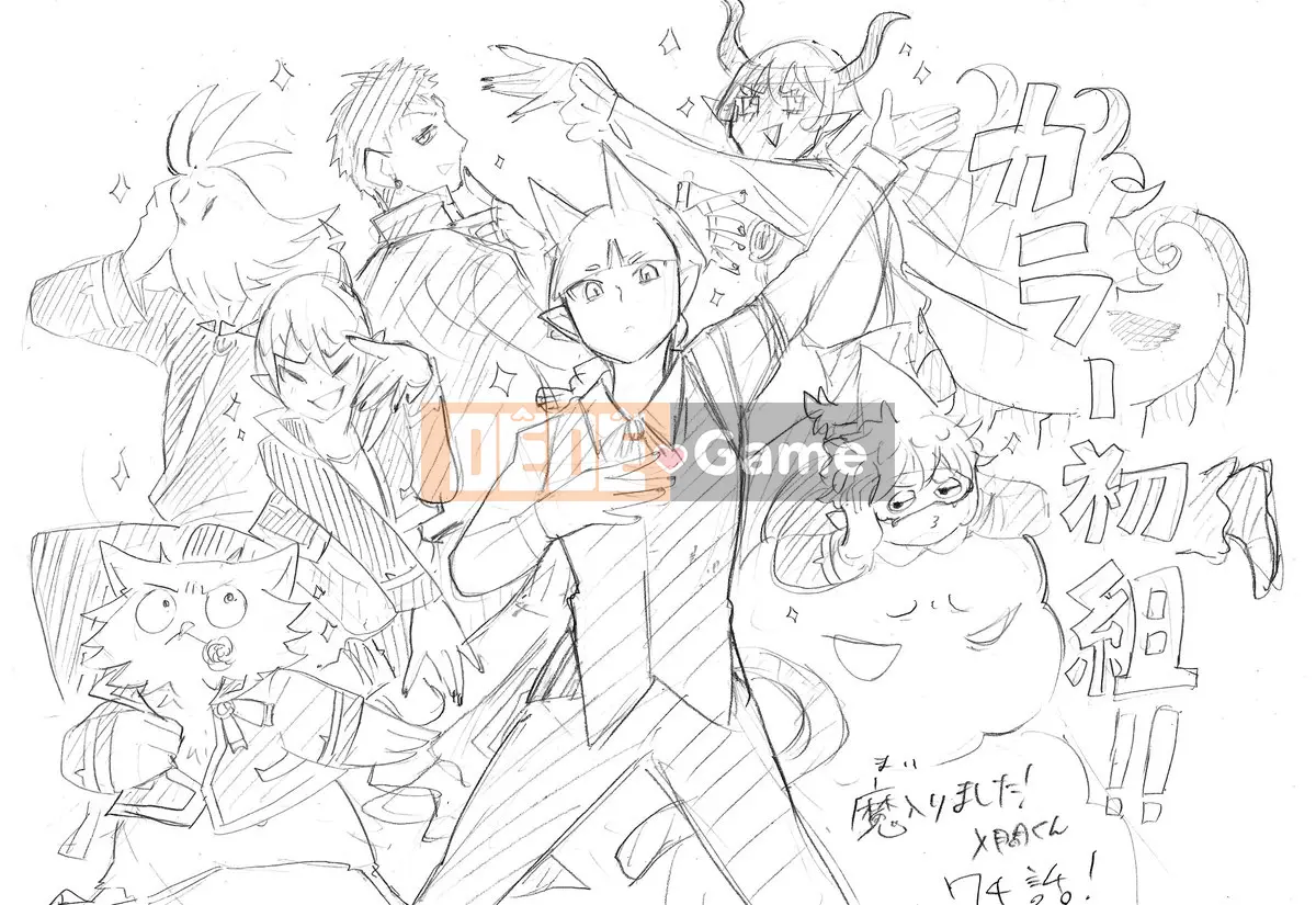 Người bạn cùng lớp có liên quan Chương 074