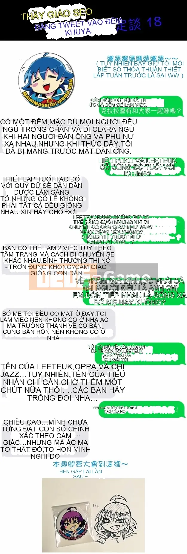 Người bạn cùng lớp có liên quan Chương 074