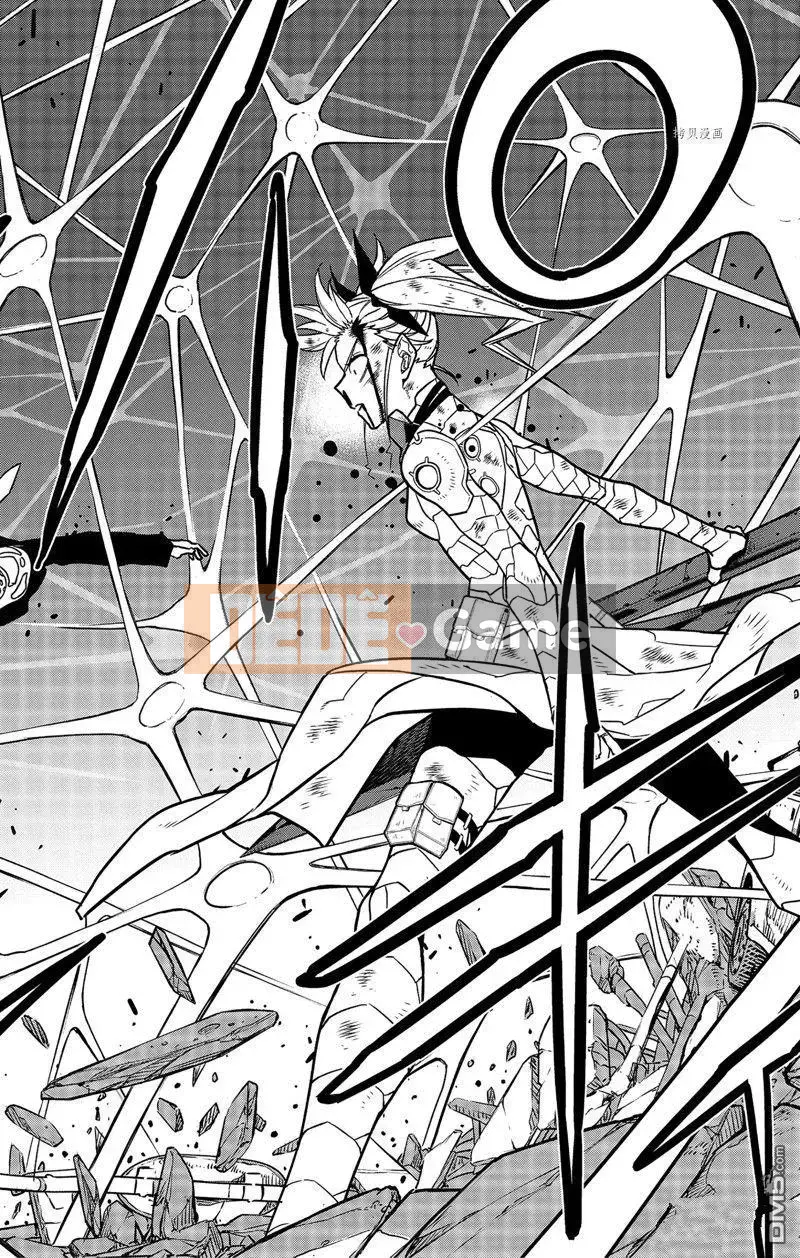 Quái vật số 8 Chương 080