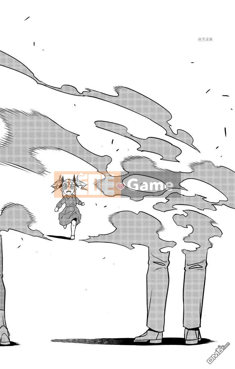 Quái vật số 8 Chương 080