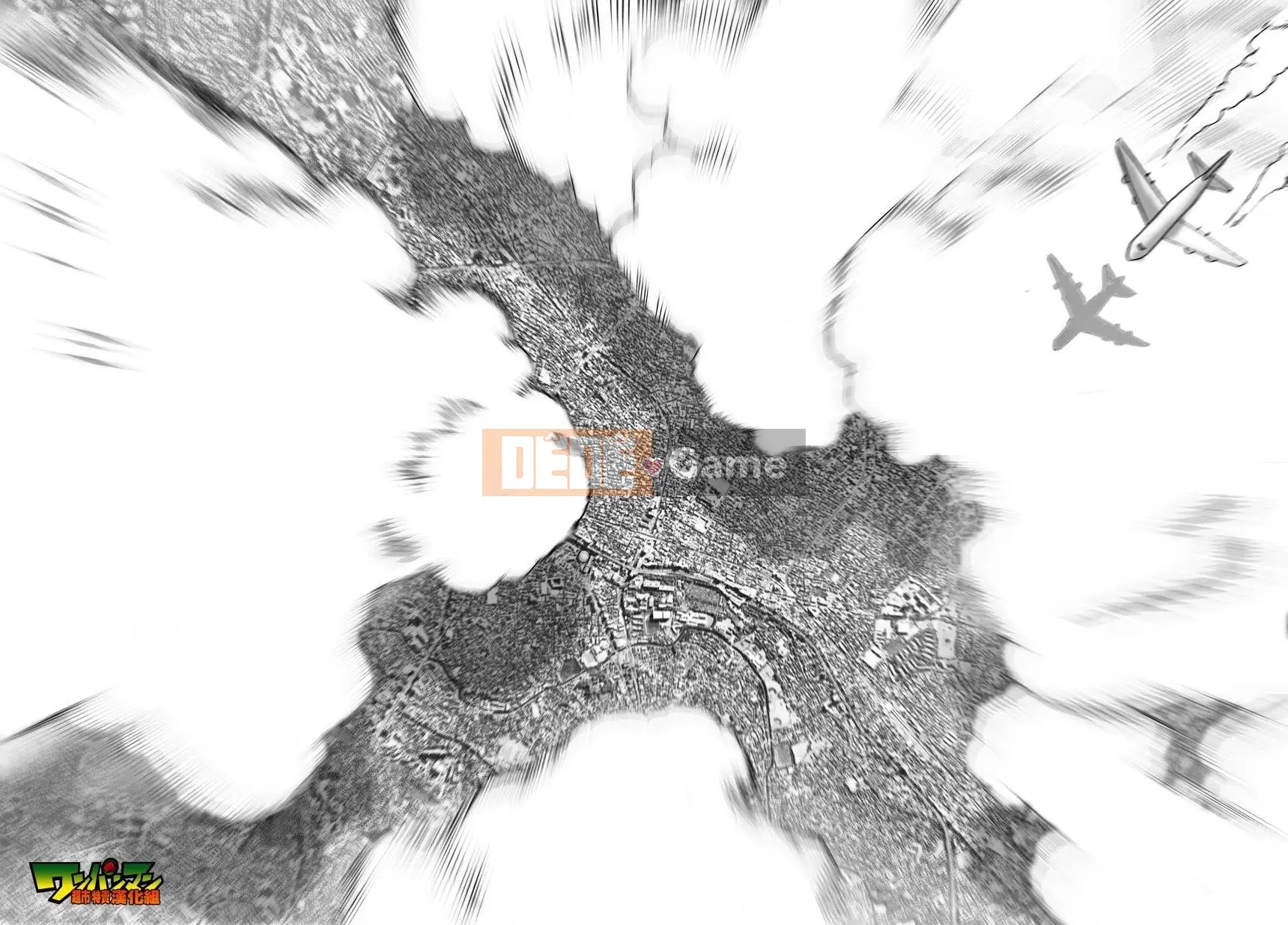 Một người đàn ông đấm Chương 023