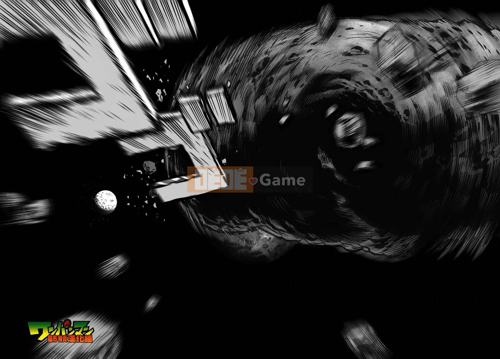 Một người đàn ông đấm Chương 023