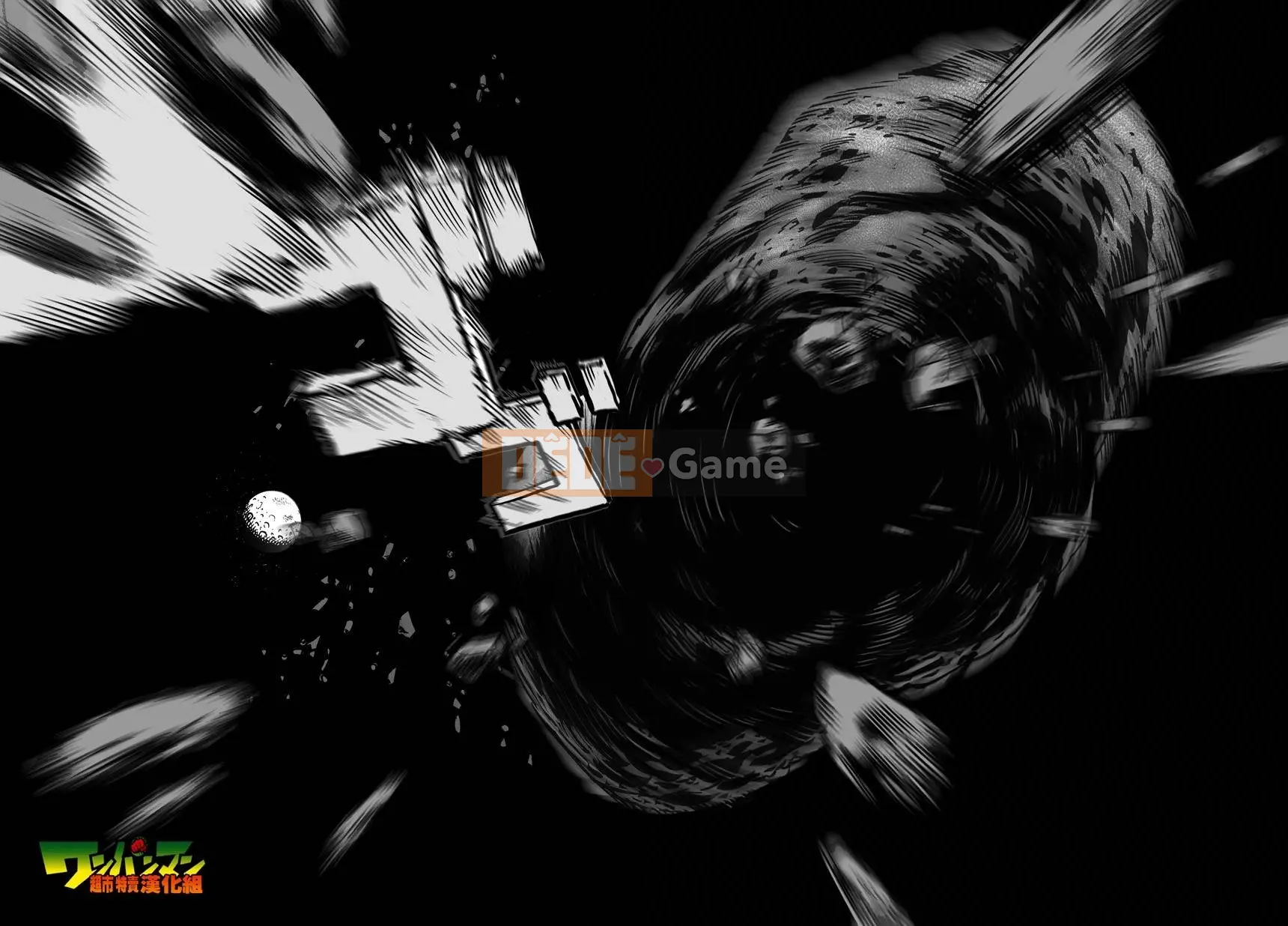 Một người đàn ông đấm Chương 023