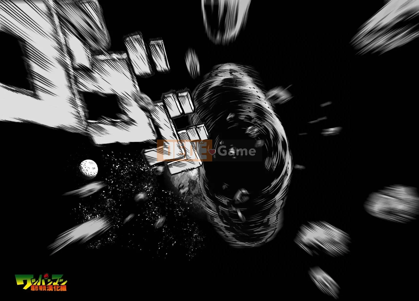 Một người đàn ông đấm Chương 023