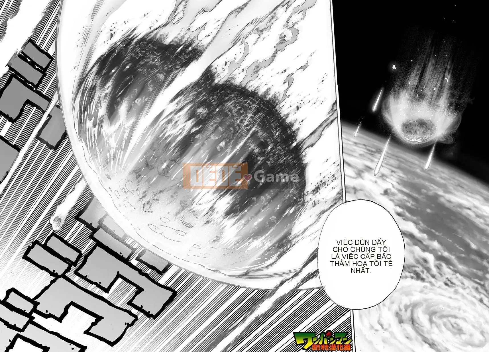 Một người đàn ông đấm Chương 023