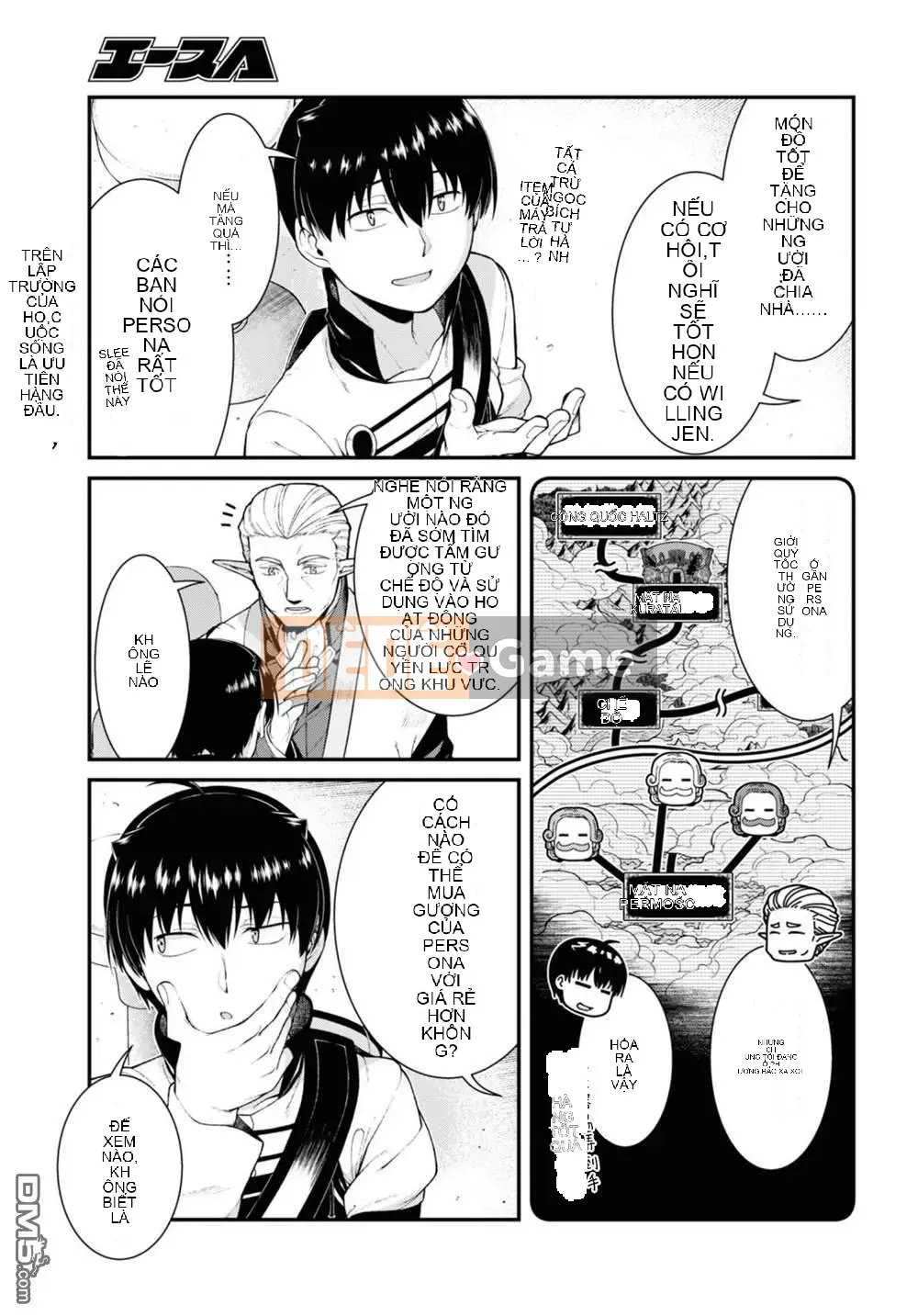 Mở hậu cung trong mê cung của một thế giới khác Chương 077